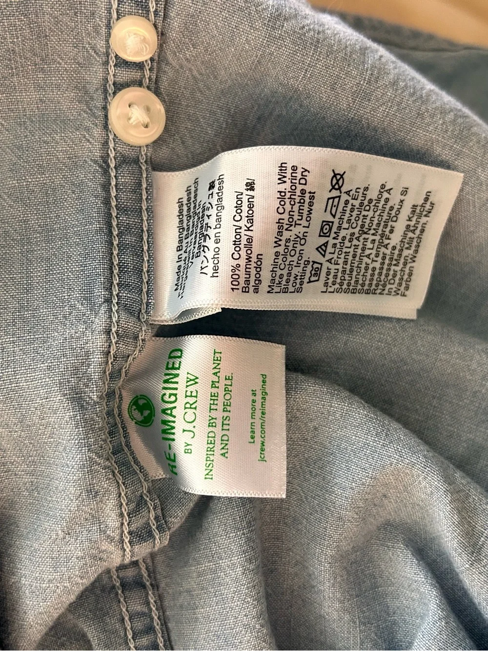 J. Crew Chambray Shirt - L